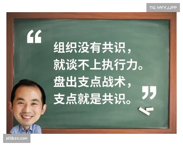 江苏年轻球员成长速度缓慢 战术执行力不足导致效率值下滑 江苏年轻球员成长速度缓慢 战术执行力不足导致效率值下滑