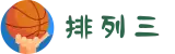 排列三基本走势图 - 排列3开奖结果